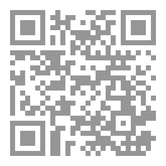Qr Code ذكرى المولد النبوي