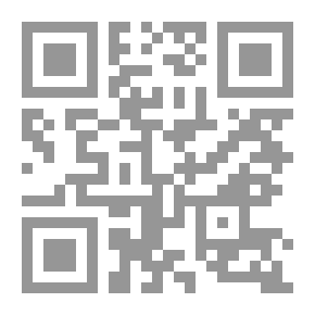 Qr Code جيد ليوم سيء