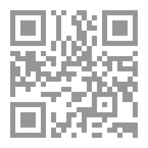 Qr Code تاريخ فلسطين