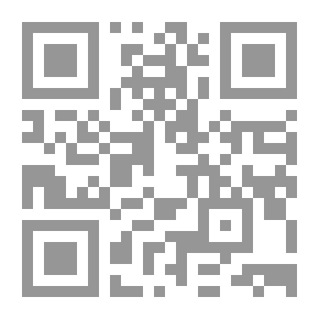 Qr Code Interacting With Others Is An Art...do You Master It