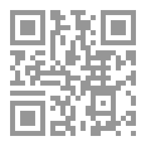 Qr Code المرأة والزواج في مصر القديمة