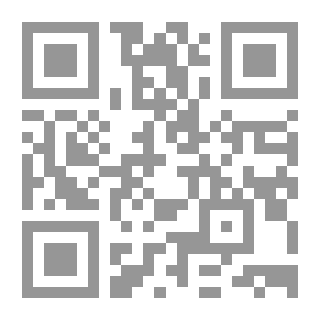 Qr Code موت معالي الوزير سابقًا