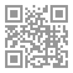 Qr Code المعالم الدينية في العقائد التاريخية