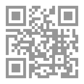 Qr Code الحقيقة والاحتمال عربي - إنكليزي