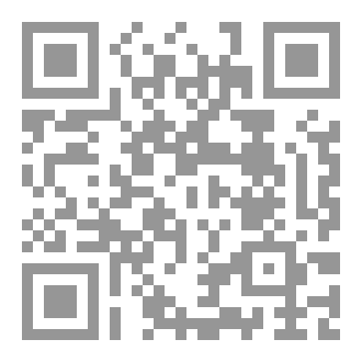Qr Code مشاعر كاتبه