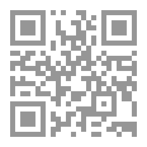 Qr Code الإتصال العلمي في التراث الإسلامي ؛ من صدر الإسلام حتى نهاية العصر العباسي