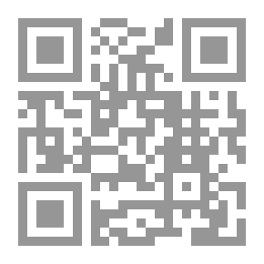 Qr Code متن الأجرومية خرائط وجداول ذهنية