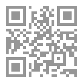 Qr Code كارتولاري سان سير دي نيفيرس