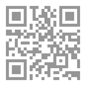 Qr Code Engineering Mathematics = Engineering Mathematics