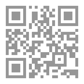 Qr Code هو الذي رأى ( إعداد درامي لملحمة جلجامش عن النصوص الأصلية)