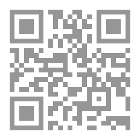 Qr Code A Key to Lord Tennyson's 'In Memoriam'