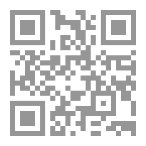 Qr Code علم المصطلح لطلبة كليات الطلب والعلوم الصحية