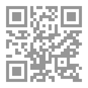 Qr Code محمد علي مؤسس مصر الحديثة: (سلسلة أفكار غيرت العالم؛ 19)
