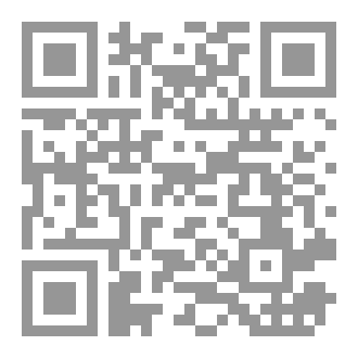 Qr Code الأم الحنون