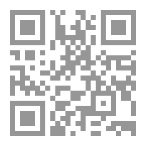 Qr Code حلم يتحقق: (المكتبة الحديثة للأطفال)