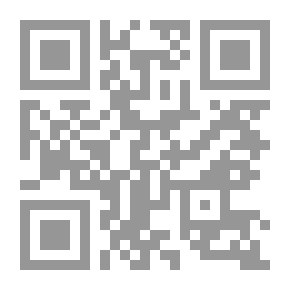 Qr Code أحلام لا تموت