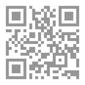 Qr Code خيال الظل واللعب والتماثيل المصورة عند العرب