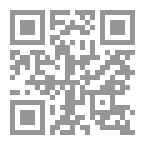Qr Code بين سلاسل من ذهب وجدائل من لهب