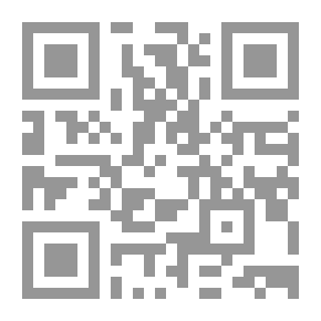 Qr Code مدارات الكلمة