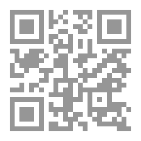 Qr Code مسند زرارة بن أعين