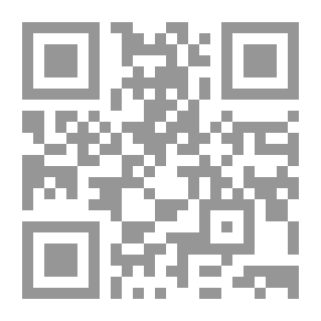 Qr Code أدب المستفتي