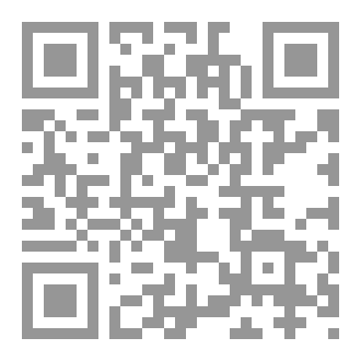 Qr Code انت عبقري