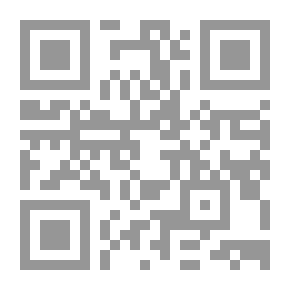 Qr Code Bastard Of Istanbul Elif Shafak