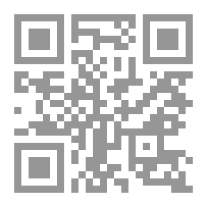 Qr Code رفرفات العنقاء