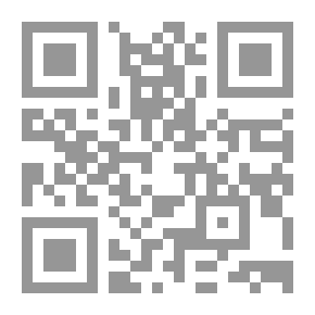 Qr Code لكل عروسين على وشك الزواج: شهر عسل بلا خجل