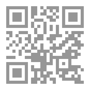 Qr Code كيمياء الغرويات وبعض التطبيقات التقنية.