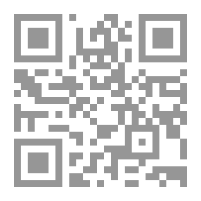 Qr Code العولمة الثقافية الحضارات على المحك لـ جيرار ليكلرك