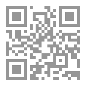 Qr Code Meteorite Story; Short Visit Of The Year 3072