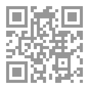 Qr Code رسالة الخليج العربي العدد 149