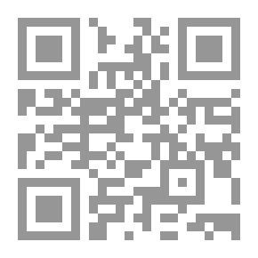 Qr Code المعالم الحسابية لأعمال ومهام انتاج اللحم