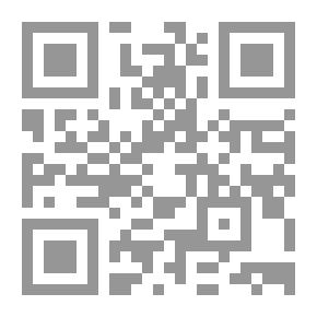 Qr Code شرعية السلطة فى الإسلام `دراسة مقارنة`