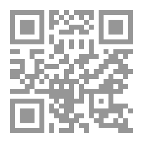 Qr Code كوني ملهمة