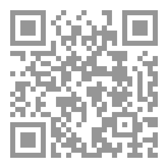 Qr Code The influence of different training programs with multiple environments for developing static and dynamic balance in Aquathlon (underwater wrestling) players: comparative study