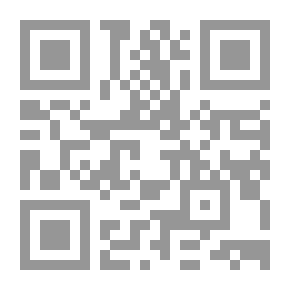 Qr Code قضية السودان