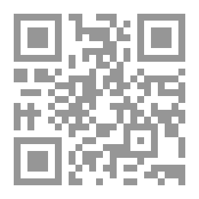 Qr Code تاريخ الفلسفة الغربية ال الثالث الفلسفة الحديثة لـ برتراند راسل