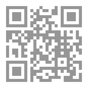 Qr Code مسرحيات مبكرة من الإيطالية