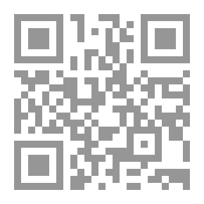 Qr Code دليل المهندسين والميكانيكيين في Audels ... سلسلة مصورة تقدمية مع الأسئلة - الإجابات - الحسابات ، تغطي الممارسات الهندسية الحديثة