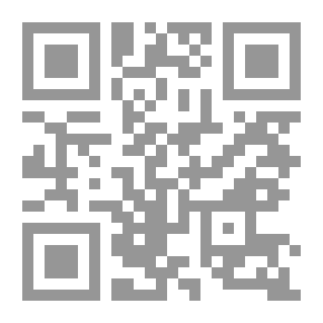 Qr Code لم العقل