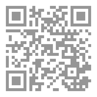 Qr Code Burda Special - E117 - 1974 - Freude Am Sticken
