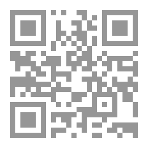 Qr Code النحو الكتاب الرابع (بالألوان)-كراسة التدريبات