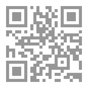 Qr Code الاتجاهات الحديثة في المكتبات والمعلومات. ع. 9