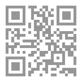Qr Code Forward Comprehension - Book 2
