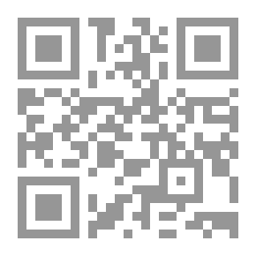Qr Code The Verses Of Jihad And Their Interpretation