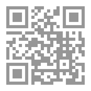 Qr Code الرواد يدخلون عالم الأبدية من بوابة المنفى