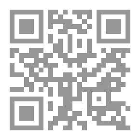 Qr Code الدولة الجلائرية
