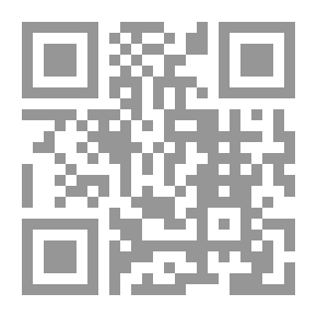 Qr Code النصيرية الباطنية وعلاقتها بالمجازر العدوانية في سورية
